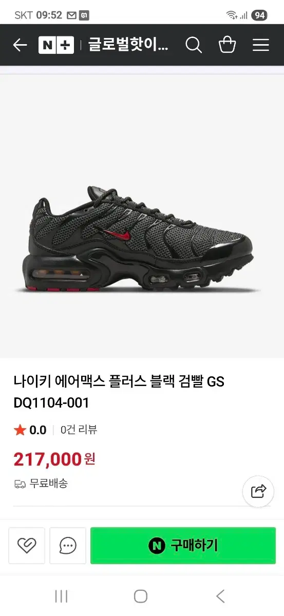 thumbnail-10
